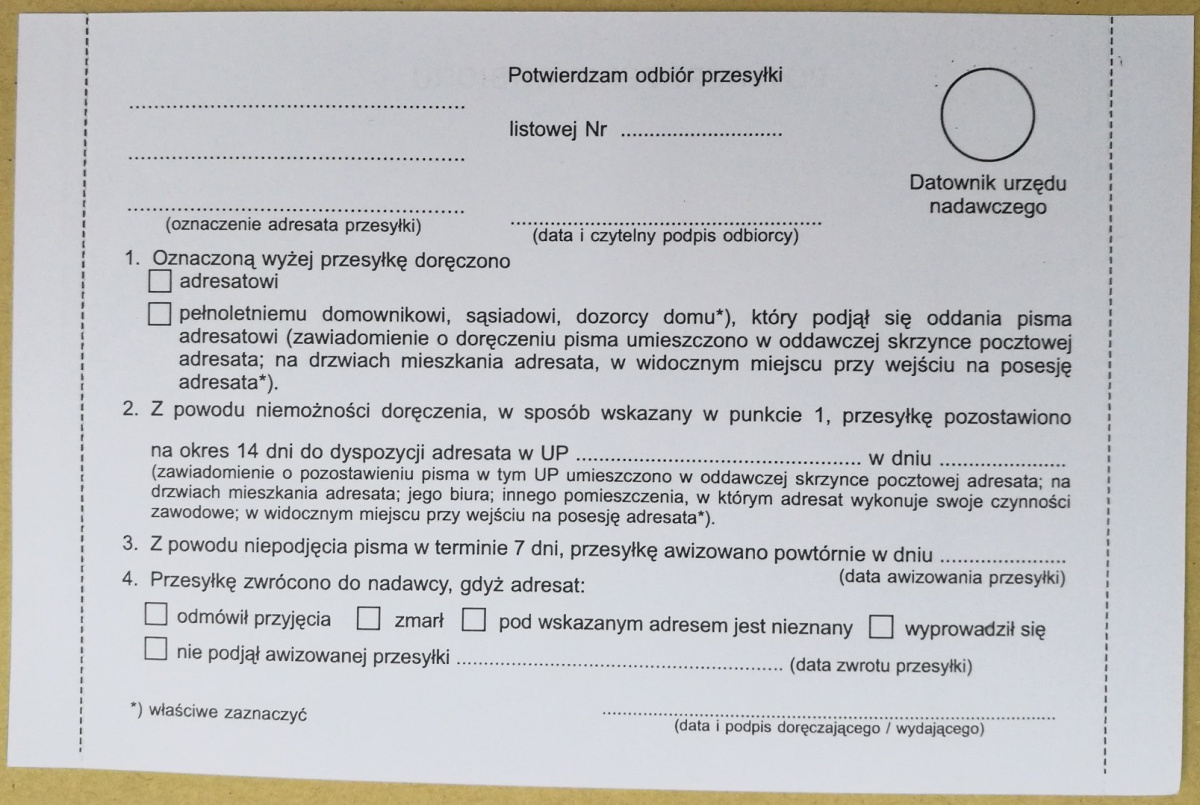 Przykladowy Test Z Ordynacji Podatkowej punktgraf2 > Potwierdzenie odbioru wg Ordynacji Podatkowej wzór 1